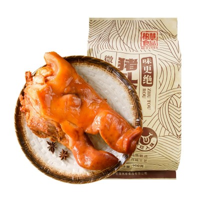 柏慧燕都八珍猪头肉散装东北五香卤味下酒即食顺丰熟食即食900g图4