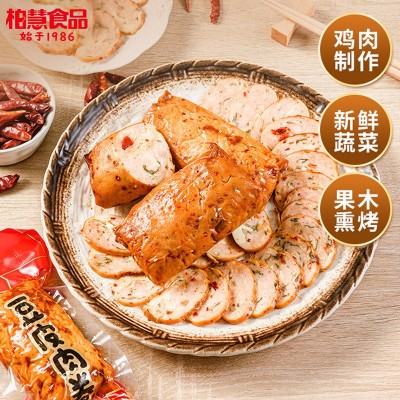 柏慧豆皮肉卷鸡肉辣味零食早网红食品零食代餐即食小吃180g图3