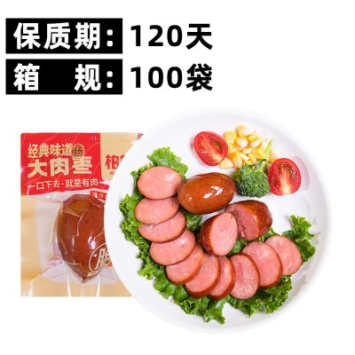 柏慧肉枣肠脆骨小肉肠40g开袋即食爆汁休闲零食煲仔饭小香肠早餐图5