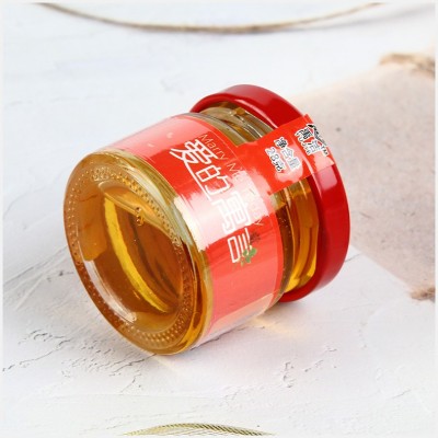 婚礼喜蜜 结婚伴手礼 蜂蜜成品小瓶婚礼用品批发28克 50克图2