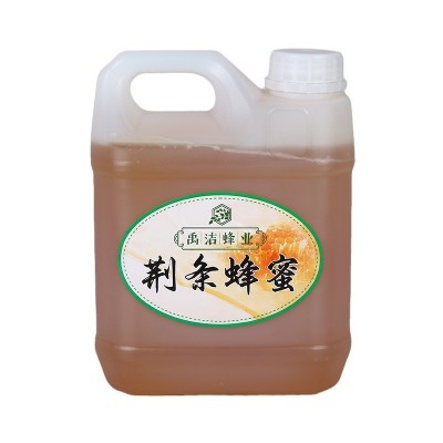 桶装蜂蜜75kg农家自产大桶蜜纯蜂蜜洋槐蜜餐饮烘焙蜂蜜饮料蜂蜜图5