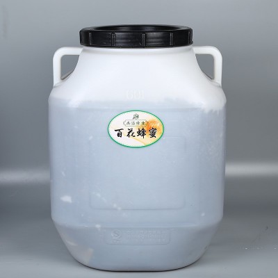 百花蜂蜜农家自产百花蜂蜜土蜂蜜桶装蜂蜜75kg图2