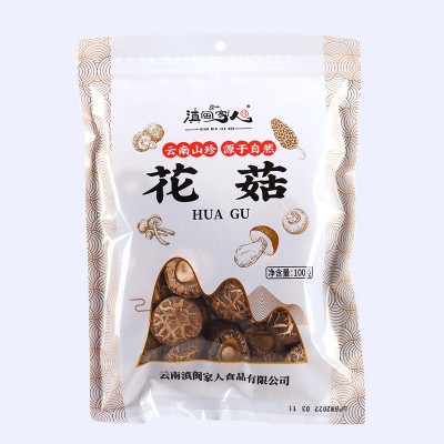云南花菇干货批发香菇干货肉厚冬菇花菇厂家批发代发抖音直播图5
