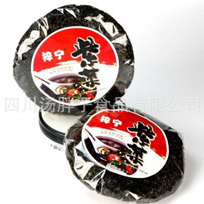 紫菜干货带包装30g无沙紫菜批发海鲜干货紫菜生产批发图3