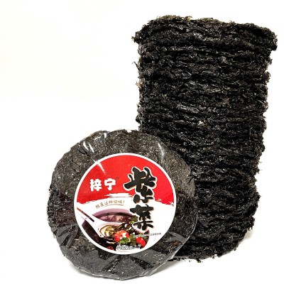 紫菜干货带包装30g无沙紫菜批发海鲜干货紫菜生产批发图4