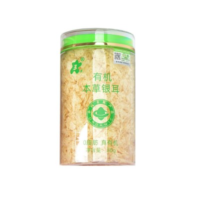 玉耳有机富硒本草银耳礼盒免洗免泡免煮金燕糯耳高山古田干货特产图4