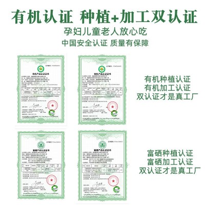 【一件起批】玉耳本草银耳干40g冲泡早餐古田白木耳免煮8分钟出胶图3