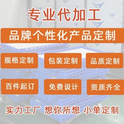 【一件起批】古田椴木小银耳干雪耳出胶糯耳小朵无硫白木耳干货图2