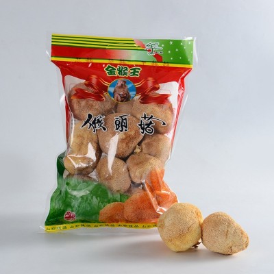 【一件起批】古田猴头菇干货500g食用菌菇煲汤食材特产新货无硫图2