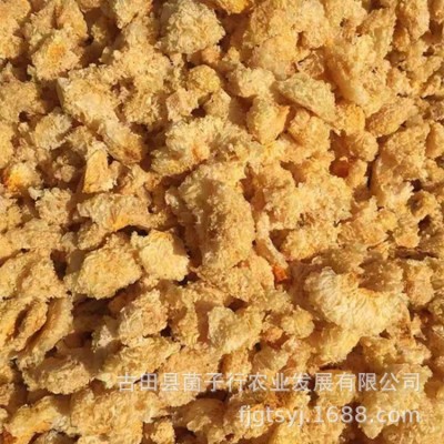 古田银耳块新鲜干货特产批发白木耳雪耳餐饮银耳羹原材料厂家