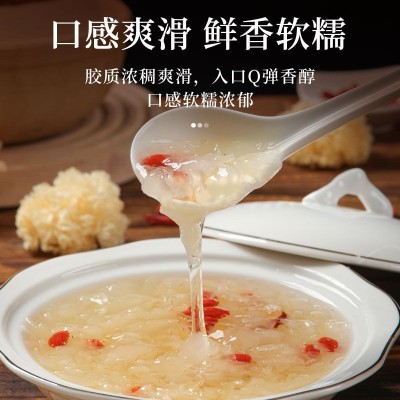 古田椴木小银耳干货无硫土特产糯耳雪耳白木耳菌菇干货批发农产品