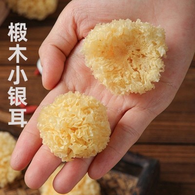 古田椴木小银耳干货无硫土特产糯耳雪耳白木耳菌菇干货批发农产品图5