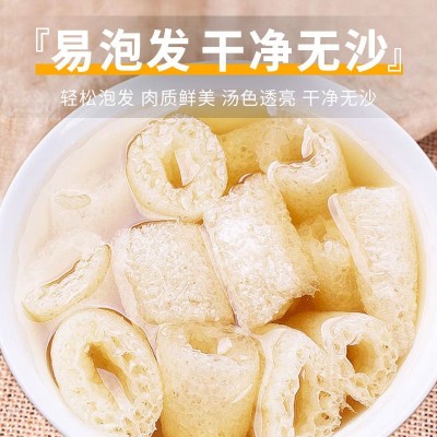 竹荪干货散装500g农家无硫长裙竹笙煲汤古田菌菇批发农产品新货图4