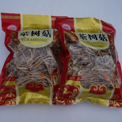 冠发古田特产不开伞茶树菇500g礼袋香嫩干货茶薪菇食用菌批发直销图5