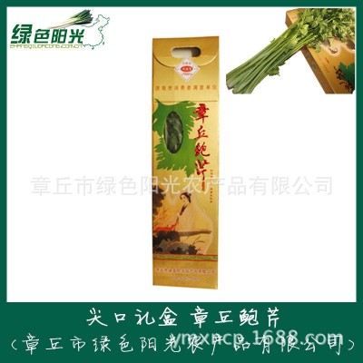 《尖口礼盒》章丘鲍芹 货源地直发 实心无丝无公害蔬菜图3