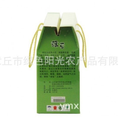 精品盒装绿豆 供超市 单位福利 节日礼品 章丘特产图5