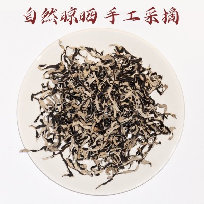 整箱商用批发特产干货木耳螺蛳粉米线日式拉面家用1KG白背木耳丝图3