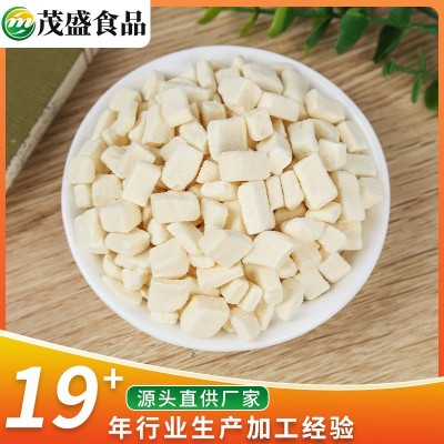 供应冻干豆腐FD豆腐粒冻干FD蔬菜粒果蔬粒豆腐干休闲食品豆腐块图2