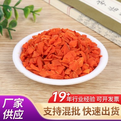 冻干胡萝卜粒脱水蔬菜粒胡萝卜碎方便面调料石锅拌饭冻干胡萝卜粒图2