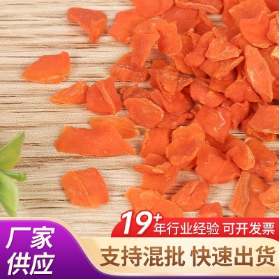 冻干胡萝卜粒脱水蔬菜粒胡萝卜碎方便面调料石锅拌饭冻干胡萝卜粒图4