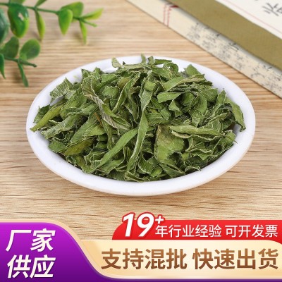 脱水大葱片脱水大葱叶脱水蔬菜青葱叶脱水葱叶快餐汤料辅料大葱叶图3