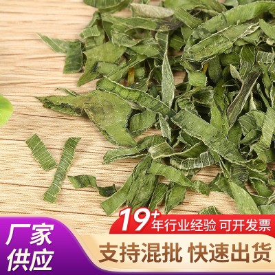 脱水大葱片脱水大葱叶脱水蔬菜青葱叶脱水葱叶快餐汤料辅料大葱叶图4