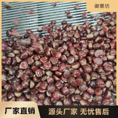 批发 糖炒栗子 迁 西3113品种 感香甜软糯 售后完善图5