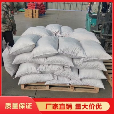 现货 3113板栗 糖炒栗子 香甜软糯 正宗特产 服务专业图5