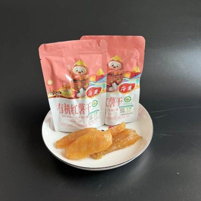 新 余 高成地瓜干加工厂 包装多样可按需定做 源头工厂支持代加工图3