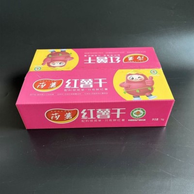 自 贡 高成红薯干生产厂家 烘烤番薯干 口感软糯 散装批发 追剧零食图3