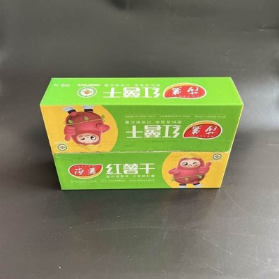 自 贡 高成红薯干生产厂家 烘烤番薯干 口感软糯 散装批发 追剧零食图2