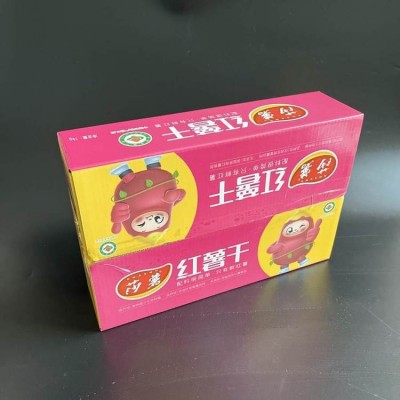 成 都高成红薯干无添加剂番薯干原味香烤地瓜干厂家 零食下午茶