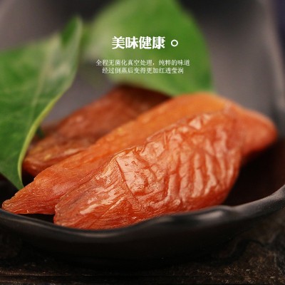 农家自制倒蒸地瓜干地瓜条 原味红薯干软糯番薯条香薯干 厂家批发图3