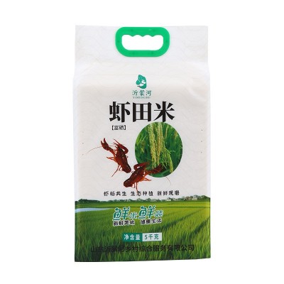 郯城粳米5斤10斤5KG真空包装虾田米新米厂家批发代发图5