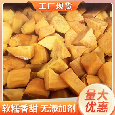 产地批发 红心地瓜蜜薯软香糯甜红薯块 冷冻红薯块