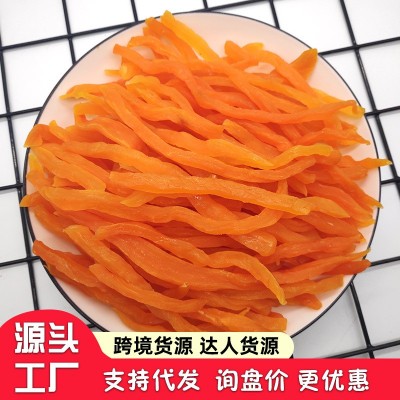 代餐红薯条软糯原味地瓜干500克年货番薯干抖音一件代发小包装图2