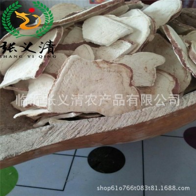 散装地瓜干手捡片大量散装红薯片淀粉含量高红薯干厂家批发