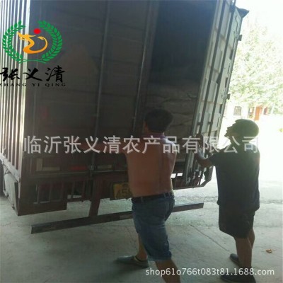 散装地瓜干手捡片大量散装红薯片淀粉含量高红薯干厂家批发图3