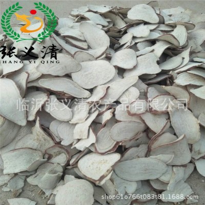 散装地瓜干手捡片大量散装红薯片淀粉含量高红薯干厂家批发图5