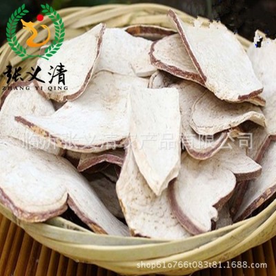 散装甘薯片山东特产红薯片厂家大量批发地瓜干 农副特产甘薯干