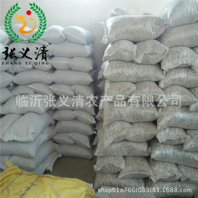 散装甘薯片山东特产红薯片厂家大量批发地瓜干 农副特产甘薯干图5