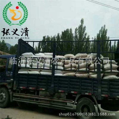 散装地瓜丁工厂大量批发地瓜丁地瓜粥熬制原料红薯丁番薯丁图4