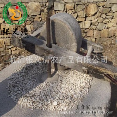 散装地瓜丁工厂大量批发地瓜丁地瓜粥熬制原料红薯丁番薯丁图3