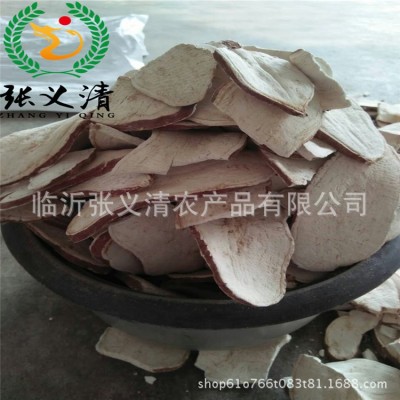 红薯干农家地瓜干沂蒙特产山东地瓜干大量批发地瓜干番薯干甘薯片图2