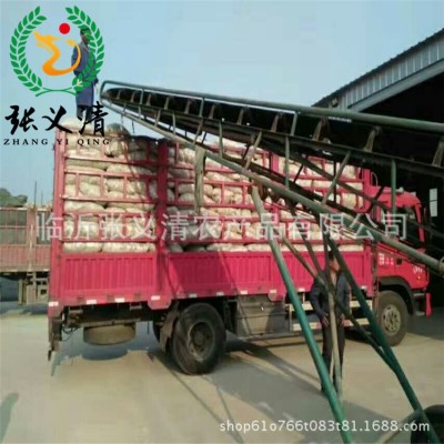 红薯干农家地瓜干沂蒙特产山东地瓜干大量批发地瓜干番薯干甘薯片图4