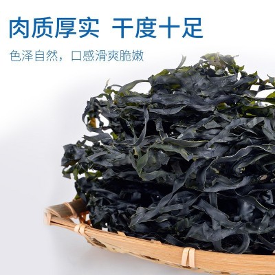 福建霞浦 烘干海带丝 圈圈海带丝免洗干净高泡发率5千克装 原产地图3