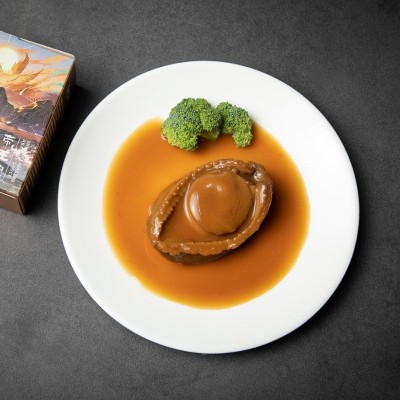 鲍汁帝王鲍鱼180克/1粒3头大鲍鱼2头鲍 常温即食餐饮商用会所酒店图4