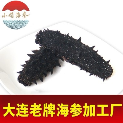 淡干海参干货辽参刺参大连海参批发 国标深海参高泡发干货可代发图3