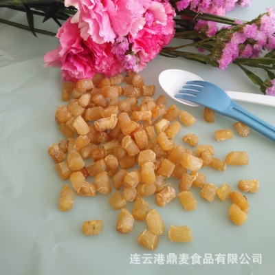 厂家直销海鲜干货 干贝批发 干贝瑶柱500克 干干贝瑶柱 海鲜批发图3