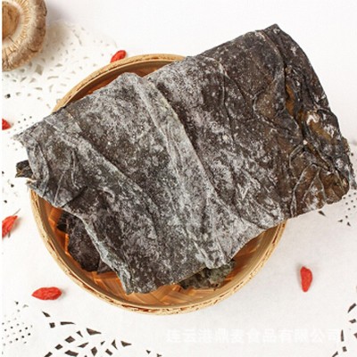 厂家直销自晒批发无沙海带干货90公分长去边去梢新海带板500克图2